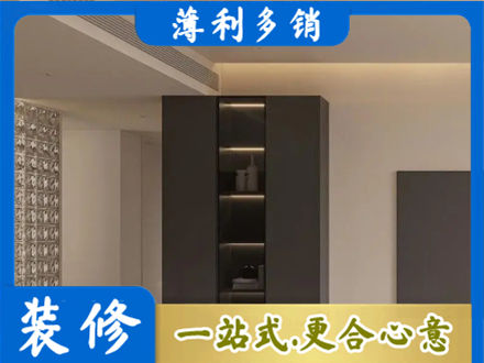 海勃湾区正规柜子定制