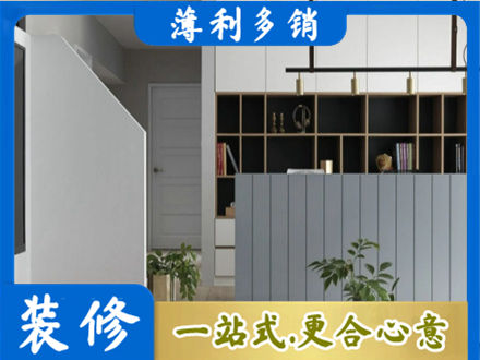 海勃湾区客厅电视柜装修