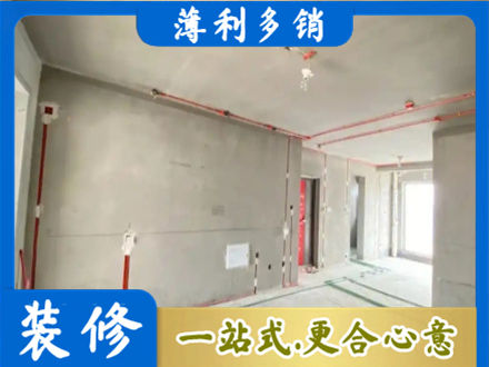 海勃湾区房屋水电安装