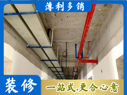 海勃湾区水电工程安装