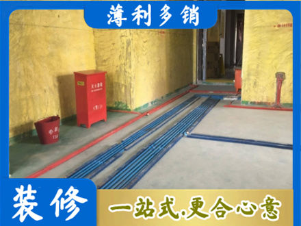 海勃湾区水电工程设计