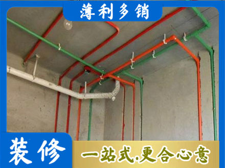 海勃湾区水电设计