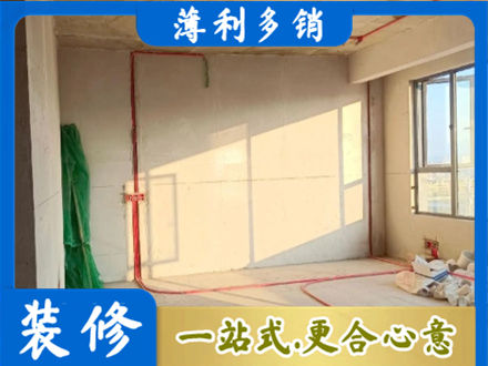 海勃湾区水电改造