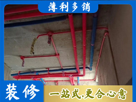 海勃湾区本地水电施工