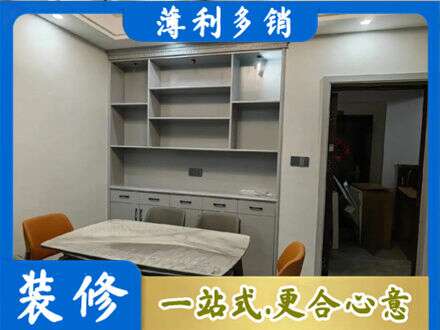 海勃湾区定制衣柜鞋柜餐边柜3.jpg