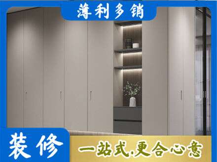 海勃湾区电视柜定制