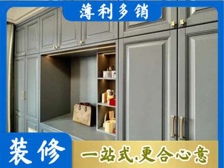 海勃湾区定制电视柜