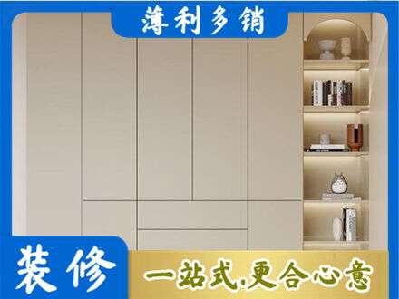 海勃湾区鞋柜定制