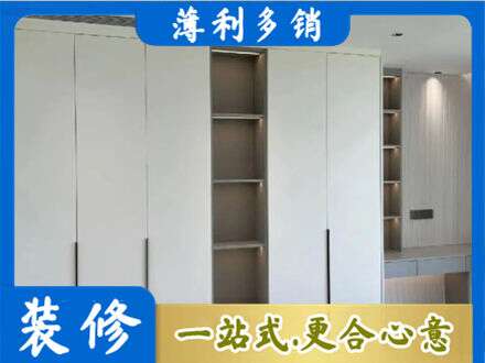 海勃湾区衣柜安装