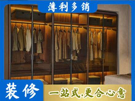 海勃湾区专业定制衣帽柜