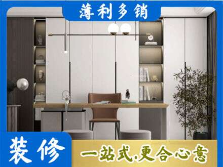 海勃湾区书柜定制