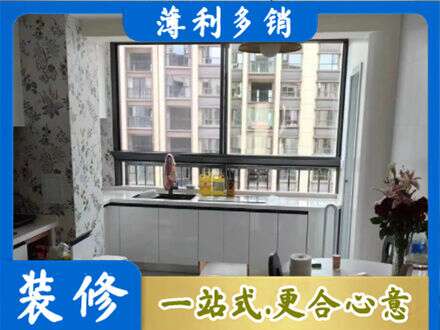 海勃湾区橱柜定制