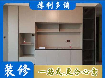 海勃湾区定制鞋柜