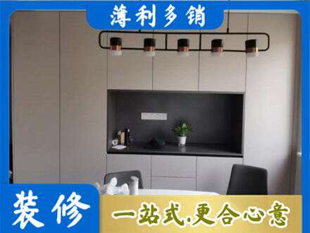 海勃湾区定制餐柜