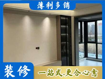 海勃湾区定制电视柜