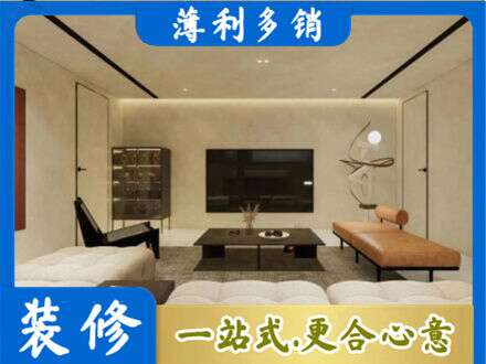 海勃湾区客厅刷艺术漆好看吗