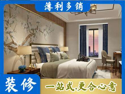海勃湾区专业主卧刷艺术漆