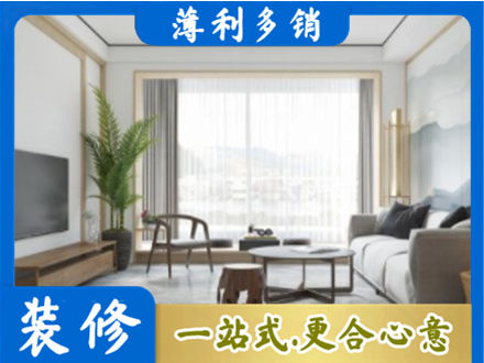 海勃湾区阳台装修案例