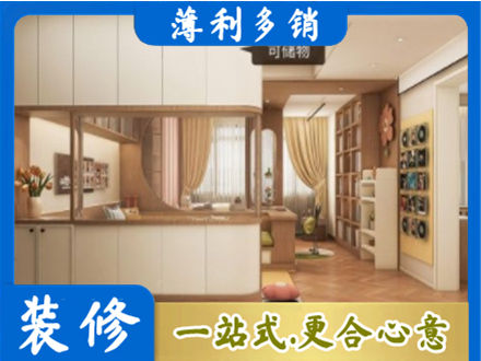 海勃湾区衣柜定做案例