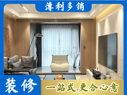 海勃湾区本地客厅家具安装