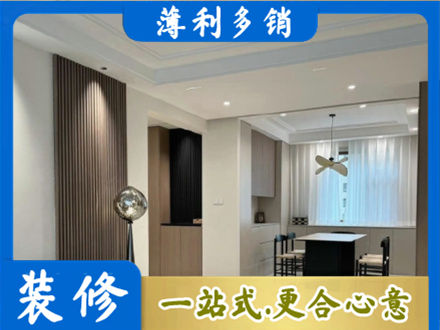 海勃湾区本地餐厅家具安装